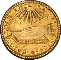 Chile coin 2 Escudos (1837 - 1838) reverse reverse of 2 Escudos (1837 - 1838) coin with KM# 97 from Chile.