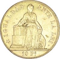 Chile coin 10 Pesos (1851 - 1853) reverse reverse of 10 Pesos (1851 - 1853) coin with KM# 123 from Chile.