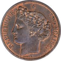 Chile coin 1 Peso (1851) obverse obverse of 1 Peso (1851) coin with KM# Pn9 from Chile.