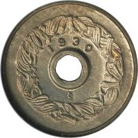 Chile coin 20 Centavos (1930) obverse obverse of 20 Centavos (1930) coin with KM# Pn55 from Chile. Inscription: 1930