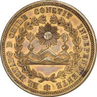 Chile coin 8 Escudos (1819) obverse obverse of 8 Escudos (1819) coin with KM# PnA2 from Chile. Inscription: EL ESTADO D CHILE CONSTIT INDEPENDIENTE