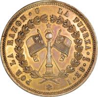 Chile coin 8 Escudos (1819) reverse reverse of 8 Escudos (1819) coin with KM# PnA2 from Chile.