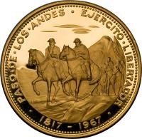 reverse of 200 Pesos - 150th Anniversary of the Crossing of the Andes (1968) coin with KM# 186 from Chile. Inscription: PASO · DE · LOS · ANDES · EJERCITO · LIBERTADOR · 1817-1967 ·