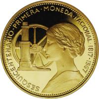 Chile coin 100 Pesos - 150th Anniversary of National Coinage (1968) reverse reverse of 100 Pesos - 150th Anniversary of National Coinage (1968) coin with KM# 185 from Chile. Inscription: SESQUICENTENARIO · PRIMERA · MONEDA · NACIONAL · 1817-1967