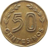 Uruguay coin 50 Centésimos (1976 - 1981) reverse reverse of 50 Centésimos (1976 - 1981) coin with KM# 68 from Uruguay. Inscription: 50 CENTESIMOS