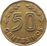 reverse of 50 Centésimos (1976 - 1981) coin with KM# 68 from Uruguay. Inscription: 50 CENTESIMOS