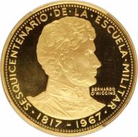 reverse of 50 Pesos - 150th Anniversary of Military Academy (1968) coin with KM# 184 from Chile. Inscription: SESQUICENTENARIO · DE · LA · ESCUELA · MILITAR BERNARDO O'HIGGINS · 1817-1967 ·