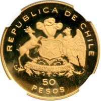 obverse of 50 Pesos - 3rd Anniversary of Chile's Liberation (1976) coin with KM# 212 from Chile. Inscription: REPUBLICA DE CHILE 50 PESOS