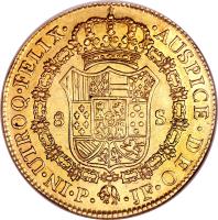 Colombia coin 8 Escudos - Carlos IV (1791 - 1808) reverse reverse of 8 Escudos - Carlos IV (1791 - 1808) coin with KM# 62 from Colombia. Inscription: IN · UTROQ · FELIX · · AUSPICE · DEO 8 S · NR · · J · J ·