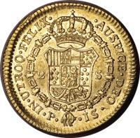Colombia coin 2 Escudos - Carlos III (1772 - 1776) reverse reverse of 2 Escudos - Carlos III (1772 - 1776) coin with KM# 49 from Colombia. Inscription: · IN · UTROQ · FELIX · · AUSPICE · DEO · 2 S P · · SF