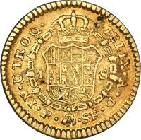reverse of 1 Escudo - Carlos III (1772 - 1784) coin with KM# 48 from Colombia. Inscription: FELIX.A.D. IN.UTROQ. P.SF 1 S