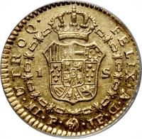 reverse of 1 Escudo - Carlos III (1792 - 1808) coin with KM# 56 from Colombia. Inscription: IN.UTROQ. FELIX.A.D. P.JF 1 S