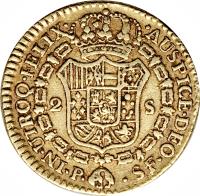 reverse of 2 Escudos - Carlos IV (1789 - 1791) coin with KM# 51 from Colombia. Inscription: IN.UTROQ.FELIX. AUSPICE.DEO. P.SF 2 S
