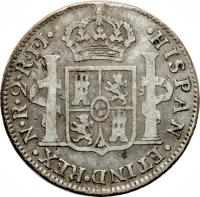 reverse of 2 Reales - Carlos IV (1792 - 1798) coin with KM# 59 from Colombia.