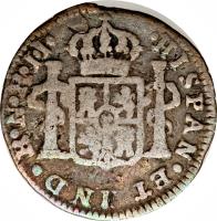 Colombia coin 1/2 Real - Carlos IV (1792 - 1801) reverse reverse of 1/2 Real - Carlos IV (1792 - 1801) coin with KM# 57 from Colombia.