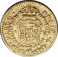 Colombia coin 1 Escudo - Carlos IV (1789 - 1791) reverse reverse of 1 Escudo - Carlos IV (1789 - 1791) coin with KM# 54 from Colombia.