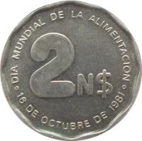 Uruguay coin 2 Nuevos Pesos - FAO (1981) reverse reverse of 2 Nuevos Pesos - FAO (1981) coin with KM# 77 from Uruguay. Inscription: DIA MUNDIAL DE LA ALIMENTACION 2 N$ 16 DE OCTUBRE DE 1981