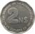 reverse of 2 Nuevos Pesos - FAO (1981) coin with KM# 77 from Uruguay. Inscription: DIA MUNDIAL DE LA ALIMENTACION 2 N$ 16 DE OCTUBRE DE 1981