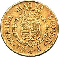 Colombia coin 8 Escudos - Carlos III (1760 - 1771) reverse reverse of 8 Escudos - Carlos III (1760 - 1771) coin with KM# 38 from Colombia.
