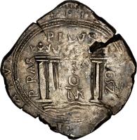 Colombia coin 8 Reales - Felipe IV (1651) reverse reverse of 8 Reales - Felipe IV (1651) coin with KM# 7 from Colombia.