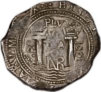 Colombia coin 8 Reales - Carlos II (1667 - 1703) reverse reverse of 8 Reales - Carlos II (1667 - 1703) coin with KM# 12 from Colombia.