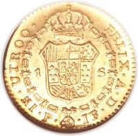 reverse of 1 Escudo - Fernando VII (1808 - 1820) coin with KM# 64 from Colombia.