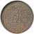 reverse of 2 Reales (1811 - 1814) coin with KM# D1 from Colombia.