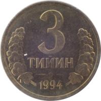 Uzbekistan coin 3 Tiyin (1994) reverse reverse of 3 Tiyin (1994) coin with KM# 2 from Uzbekistan. Inscription: 3 ТИЙИН 1994