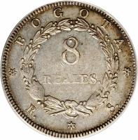 Colombia coin 8 Reales (1837 - 1838) reverse reverse of 8 Reales (1837 - 1838) coin with KM# 92 from Colombia.