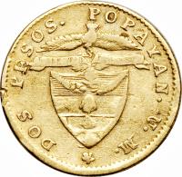 Colombia coin 2 Pesos (1838 - 1846) reverse reverse of 2 Pesos (1838 - 1846) coin with KM# 95 from Colombia.