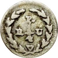 Colombia coin 1/4 Real (1826 - 1836) reverse reverse of 1/4 Real (1826 - 1836) coin with KM# 85 from Colombia.