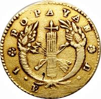 Colombia coin 1 Escudo (1823 - 1836) reverse reverse of 1 Escudo (1823 - 1836) coin with KM# 81 from Colombia.