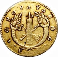 reverse of 1 Escudo (1823 - 1836) coin with KM# 81 from Colombia.