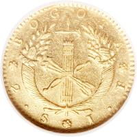 reverse of 2 Escudos (1823 - 1836) coin with KM# 83 from Colombia.