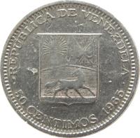 reverse of 50 Céntimos (1965 - 1985) coin with Y# 41 from Venezuela. Inscription: REPÚBLICA DE VENEZUELA · 50 CENTIMOS · 1965 ·