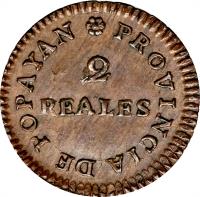 Colombia coin 2 Reales (1813) reverse reverse of 2 Reales (1813) coin with KM# B2 from Colombia.