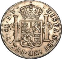 reverse of 8 Reales - Fernando VII (1810 - 1820) coin with KM# 71 from Colombia.
