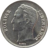 obverse of 1 Bolívar (1977 - 1986) coin with Y# 52 from Venezuela. Inscription: BOLIVAR LIBERTADOR BARRE