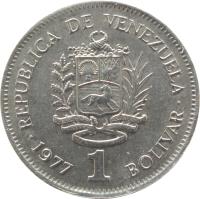 reverse of 1 Bolívar (1977 - 1986) coin with Y# 52 from Venezuela. Inscription: REPUBLICA DE VENEZUELA 1977 1 BOLIVAR