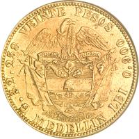 Colombia coin 20 Pesos (1862 - 1878) reverse reverse of 20 Pesos (1862 - 1878) coin with KM# 142 from Colombia.