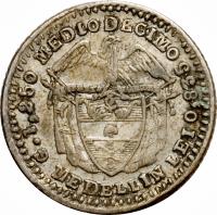 reverse of 1/2 Decimo (1870 - 1875) coin with KM# 150a from Colombia.