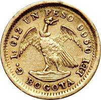 reverse of 1 Peso (1871 - 1878) coin with KM# 157 from Colombia.