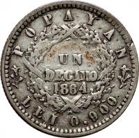 reverse of 1 Décimo (1863 - 1866) coin with KM# 145 from Colombia.