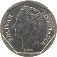 obverse of 20 Bolívares (1998 - 1999) coin with Y# 76 from Venezuela. Inscription: BOLIVAR LIBERTADOR BARRE