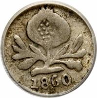 Colombia coin 1/4 Decimo (1860 - 1862) obverse obverse of 1/4 Decimo (1860 - 1862) coin with KM# 132 from Colombia.