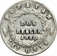 reverse of 2 Reales (1880) coin with KM# 162 from Colombia.