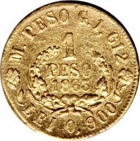 reverse of 1 Peso (1863 - 1864) coin with KM# 146 from Colombia.