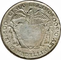 reverse of 5 Decimos (1887 - 1888) coin with KM# 165 from Colombia.