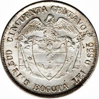 Colombia coin 50 Centavos (1889 - 1899) reverse reverse of 50 Centavos (1889 - 1899) coin with KM# 186a from Colombia.