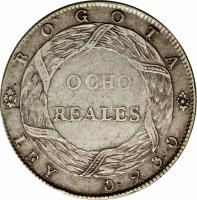 reverse of 8 Reales (1847) coin with KM# 106 from Colombia.